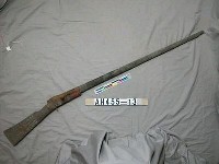 藏品(改裝栓式單發步槍)的圖片